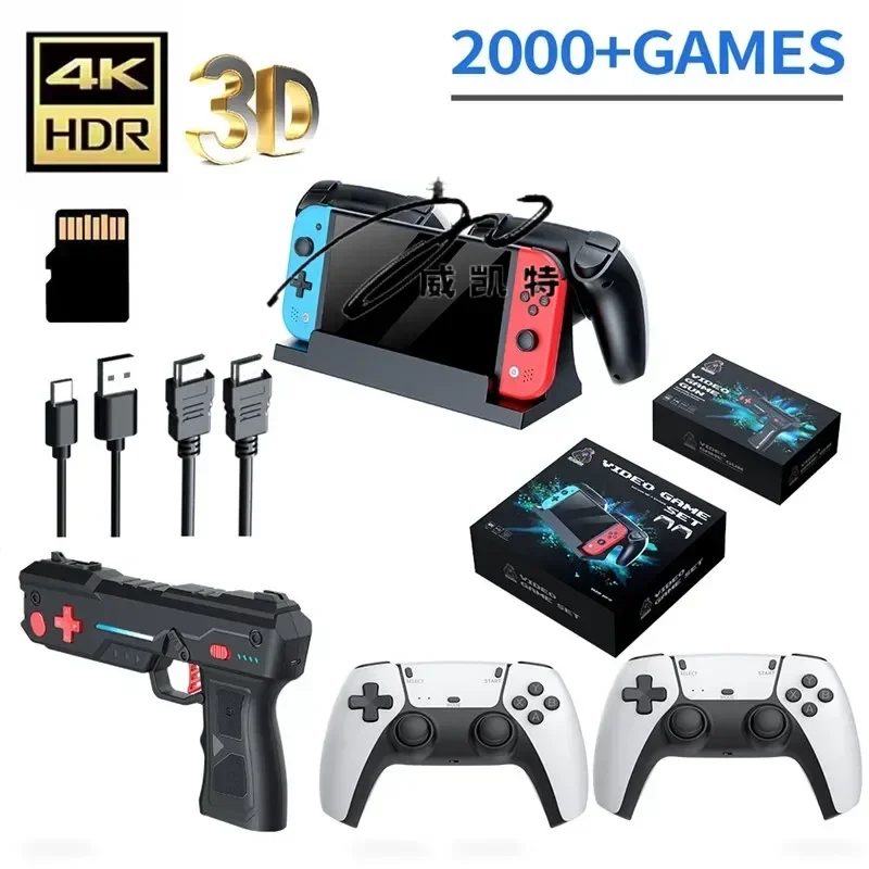 M20 New Video Gaming Set with 7 Inch Screen Linux System 20000 Games Portable Retro Handheld Game Console for Psp