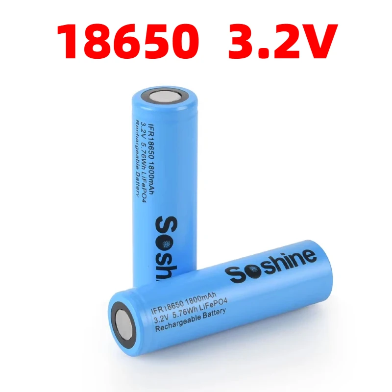 

3.2V 18650 LiFePO4 Battery 1800mAh Rechargeable 2000+ Cycles Long Life for Flashlights Toys Electronic Devices
