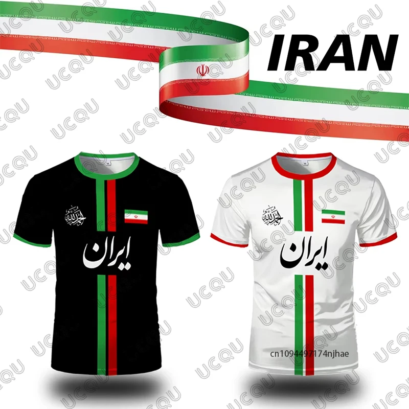 

Summer New Iran Football Jersey Men's T-shirt Short Sleeve Tees Soccer Uniforms Casual Iranian Flag Graphic Sports Kids Tops