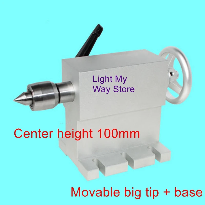 Mo-style No. 2 MT2 center height 100mm active top tip tail top thimble tailstock