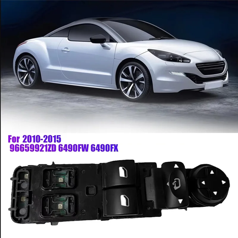 

96659921ZD Master Window Control Switch For RCZ Window Lifter Switch 6490FW 6490FX