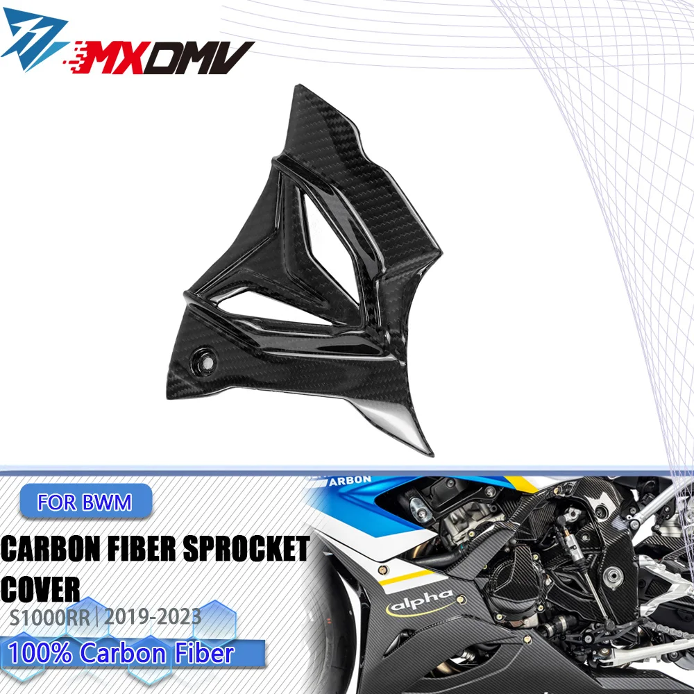 

Motorcycle Racing Parts Sprocket Cover Guard Protector For BMW S1000RR 19-23 S1000R M1000R M1000RR Carbon Fiber Accessories