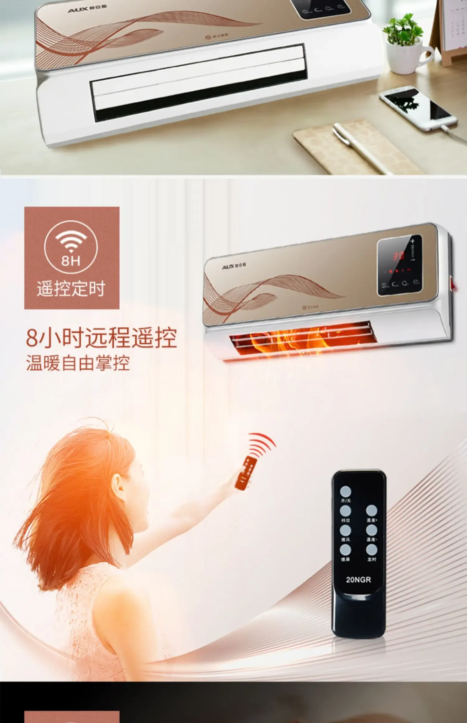 220 فولت AUX الحائط سخان كهربائي مقاوم للماء مروحة التدفئة المنزلية منفاخ الهواء الدافئ BAB