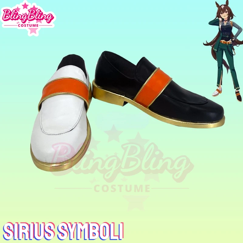 

Anime Uma Musume Sirius Symboli Cosplay Shoes Sirius Cosplay Symboli Shoes Unisex Role Play Any Size Shoes CoCos