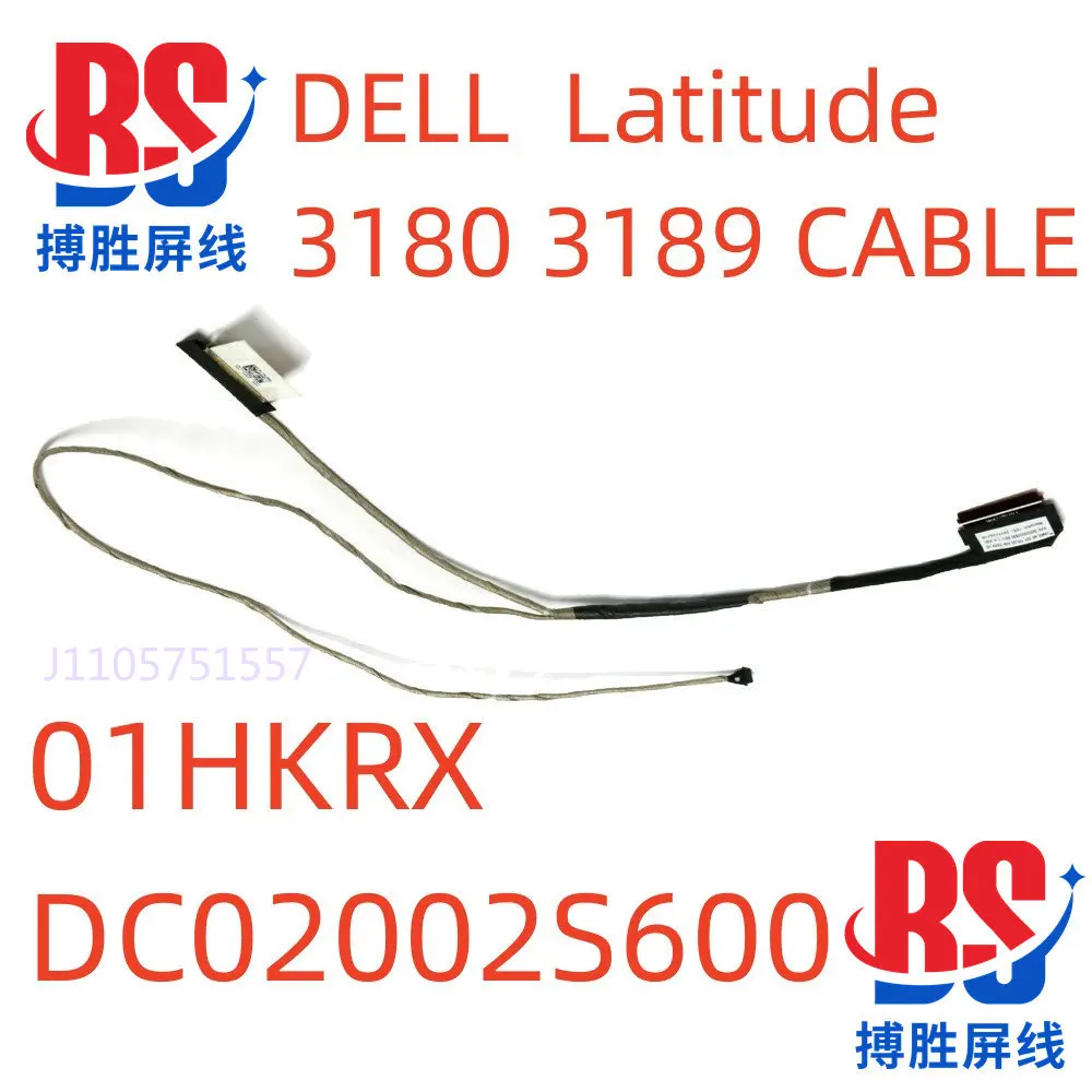 Applicable, for DELL 5566 3180 3189 P51F screen cable 01HKRX DC02002S600 cable