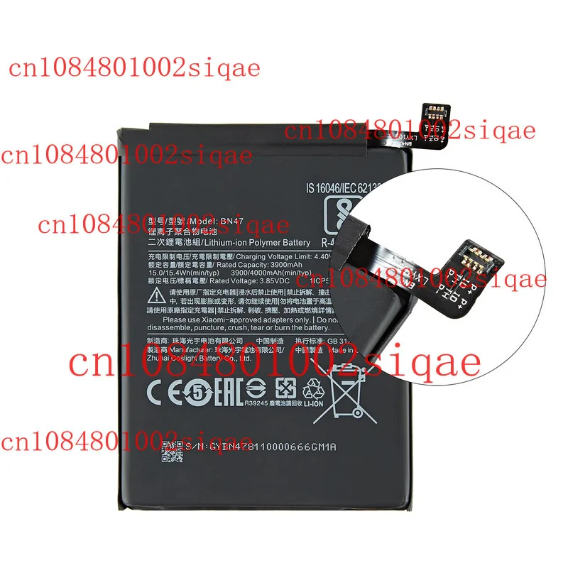 New BN47 Battery Re…