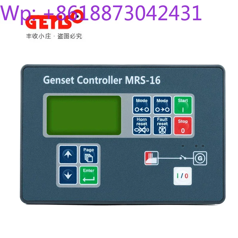 IL-NT-MRS16 Czech Comay Controller Original Imported Control Panel D-iesel Generator Computer Board Second Generation