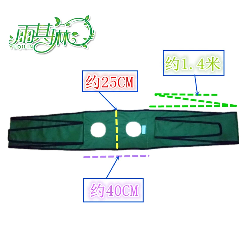 Surgical fixation of leg, patient restraints, bed safety straps, elderly people