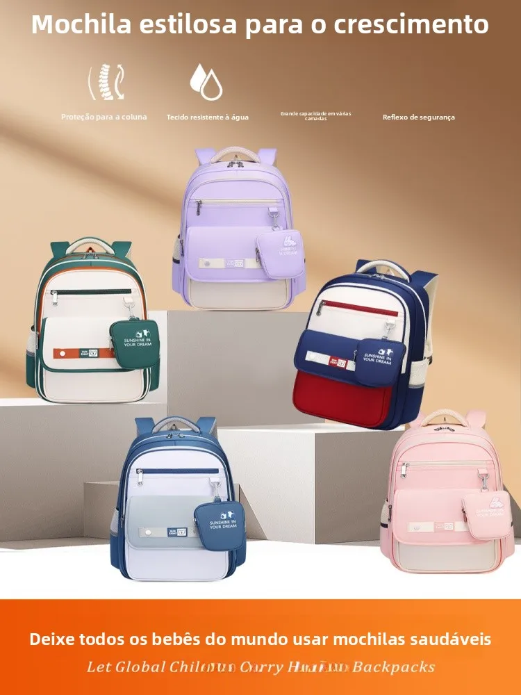 sunshine-8-point-new-backpack-large-capacity-spine-protection-dual-shoulder-bag-for-36-grades-high-aesthetic-value-school-bag