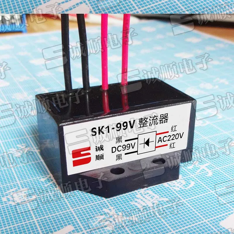 SK1-99V rectifier AC220V DC99V motor brake power module