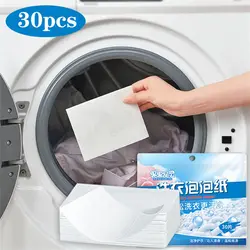 30Pcs Living Concentrated Washing Powder Laundry Soap Underwear Laundry Bubble Paper Laundry Tablets