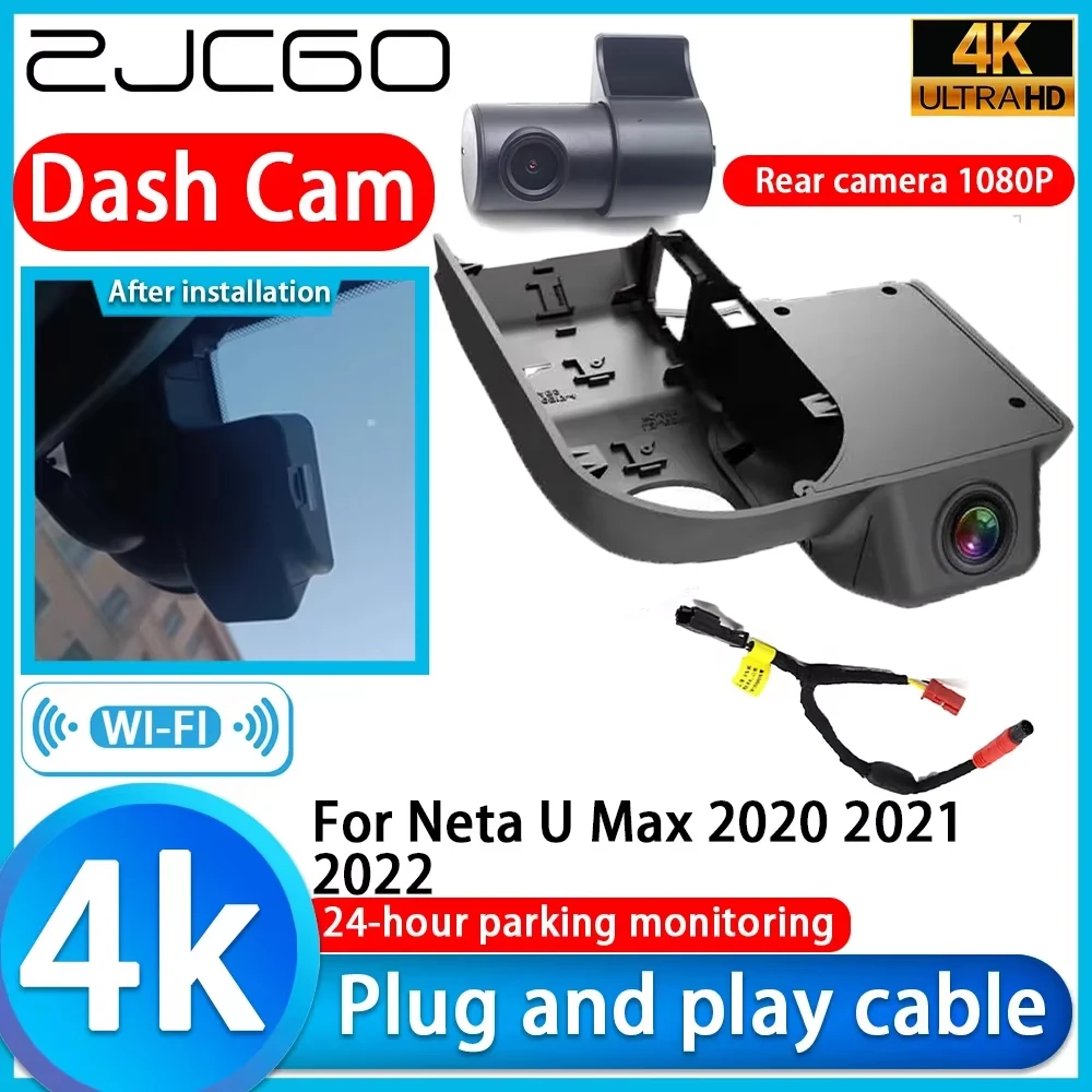 ZJCGO مسجل فيديو 4K UHD التوصيل والتشغيل DVR داش كام كاميرا ل Neta U Max 2020 2021 2022