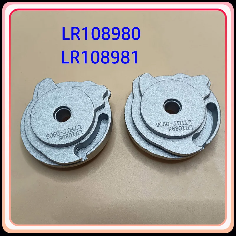 Engrenage d'actionneur d'aspiration de serrure de porte de voiture, pour Land Rover Range Rover pour Jaguar XJ XFL XJL, LR108980 LR117160 LR108981