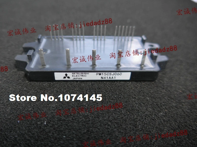 

PM15CSJ060 IGBT power module