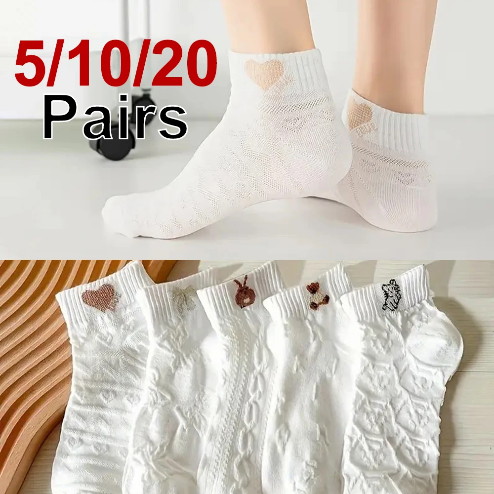 

5/10/20 Pairs Women Cartoon Printed Socks Fashionable Cute Patterns Soft Comfortable Sweat Absorbing Breathable Casual Socks