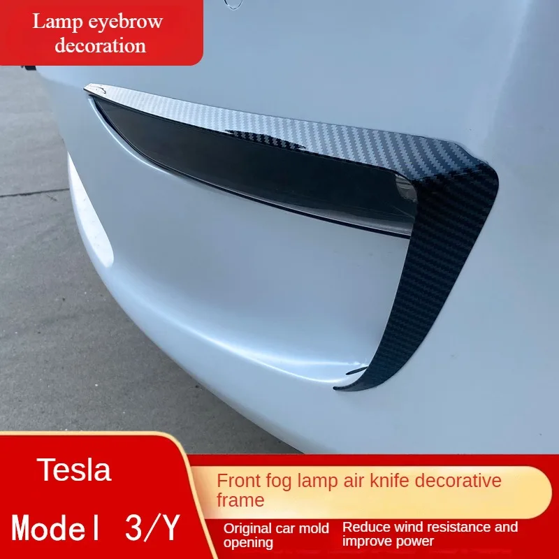 

Передняя противотуманная фара для Tesla Model 3, спойлер, рамка для ножа, модель Y, декоративная рамка для бровей