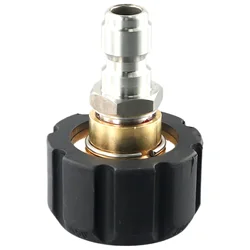 1pc MJJC 1/4 Inch Quick Release Connection For Foam Lance Pro Durable High Pressure Washer Quick Connect Adapter Garden Watering