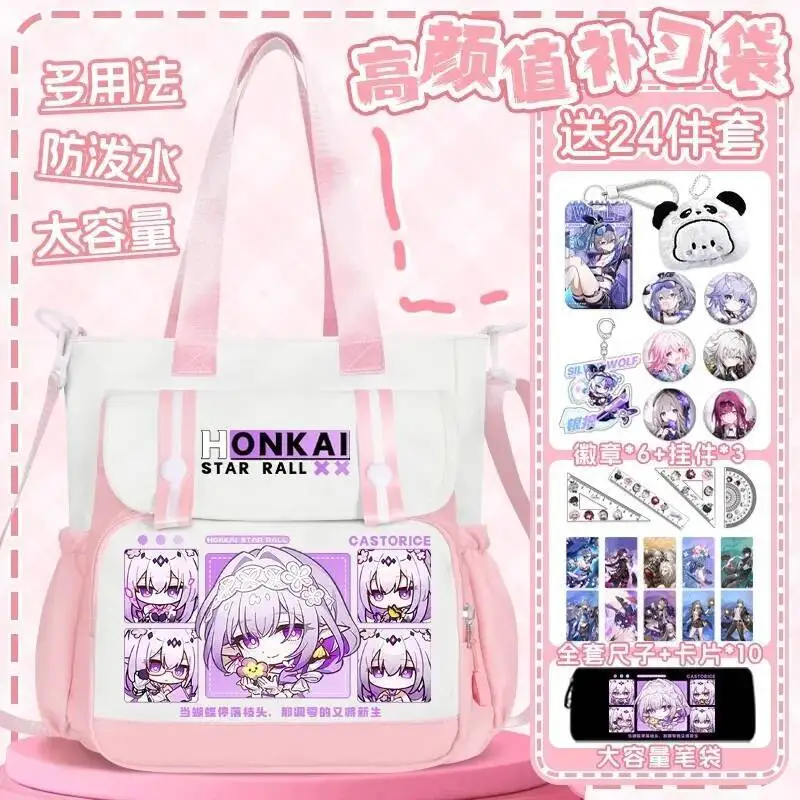 

Anime Game Honkai: Star Rail Unisex Cos Mydei Aglaea Castorice Sunday Etc. 2025 Campus Storage Study Tutorial Bags Prezzie