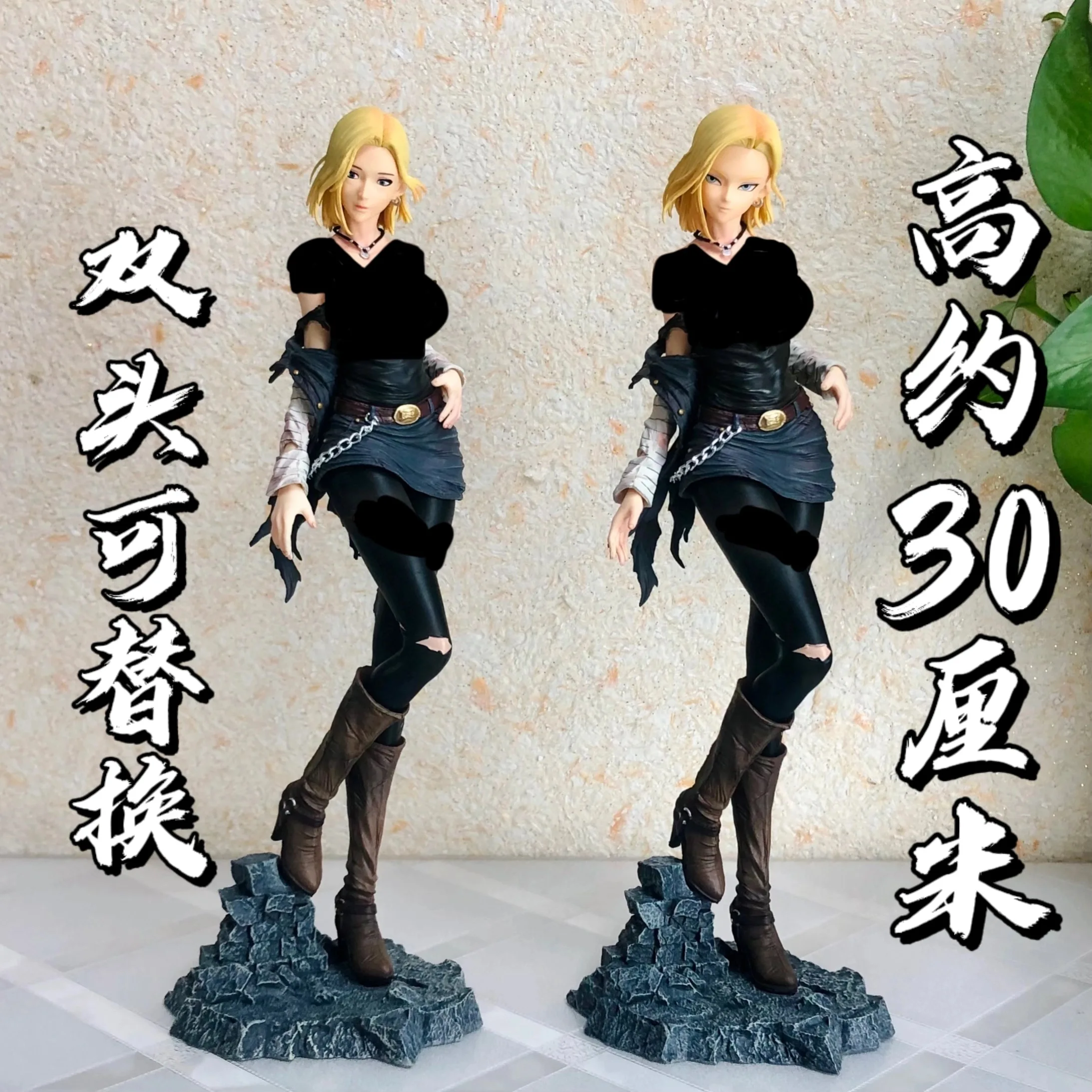 30cm Dragon Ball Z Figure Action Figures Android 18 Lazuli Anime Sexy Girl Cartoon Model Colletion Crafts Gifts Pvc Statue Doll