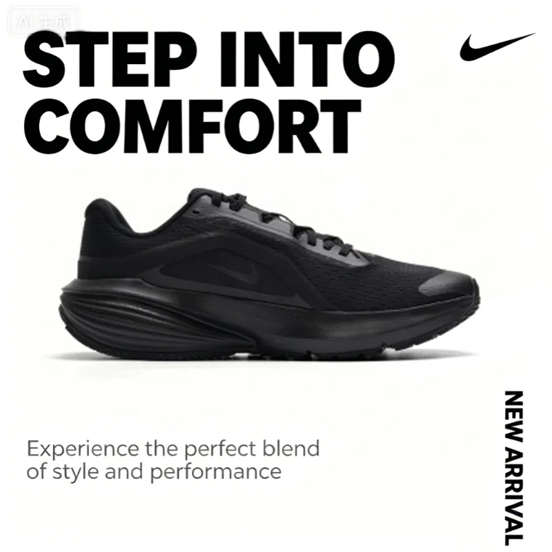 2026 Nike Men’s New Downshifter 14 Breathable Lightweight Running Athletic Sneakers IB1895-001