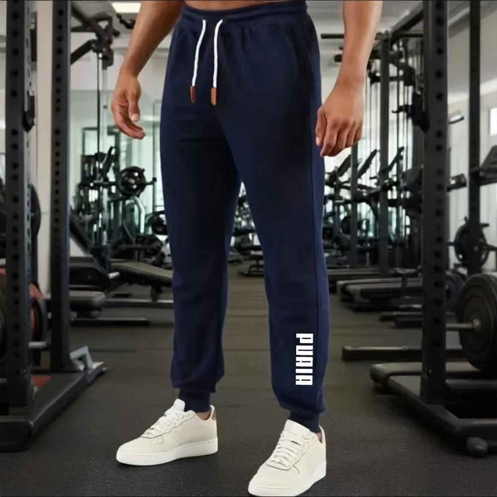 Pantalon de jogging imprimé pour hommes – Pantalon de fitness confortable – Modèle printemps/automne 2025, pantalon de jogging respirant, paire multiple