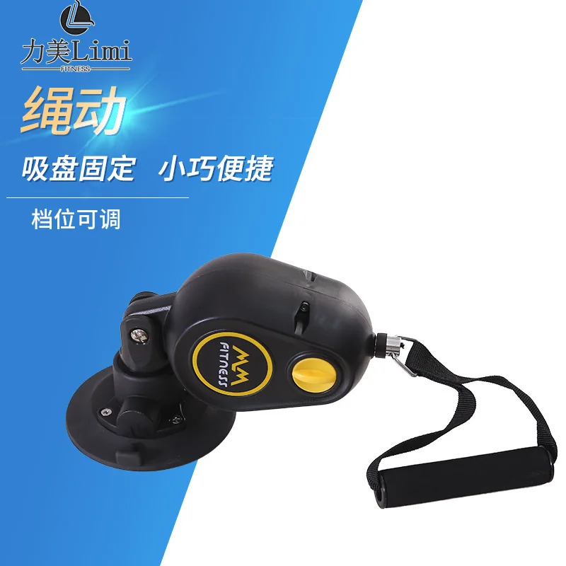 Directly from the manufacturer Rope Trainer Pull Fitness Body Pilates Fitness Home Suction Cup Stretching Equipment
