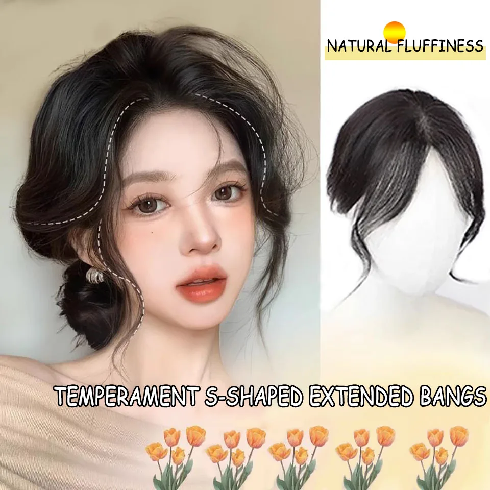 BUQI Synthetic Natural Hair Bangs Side Fringe for Women 3D Middle Part False Bangs Clip-in Exrensions Invisible Hairpieces