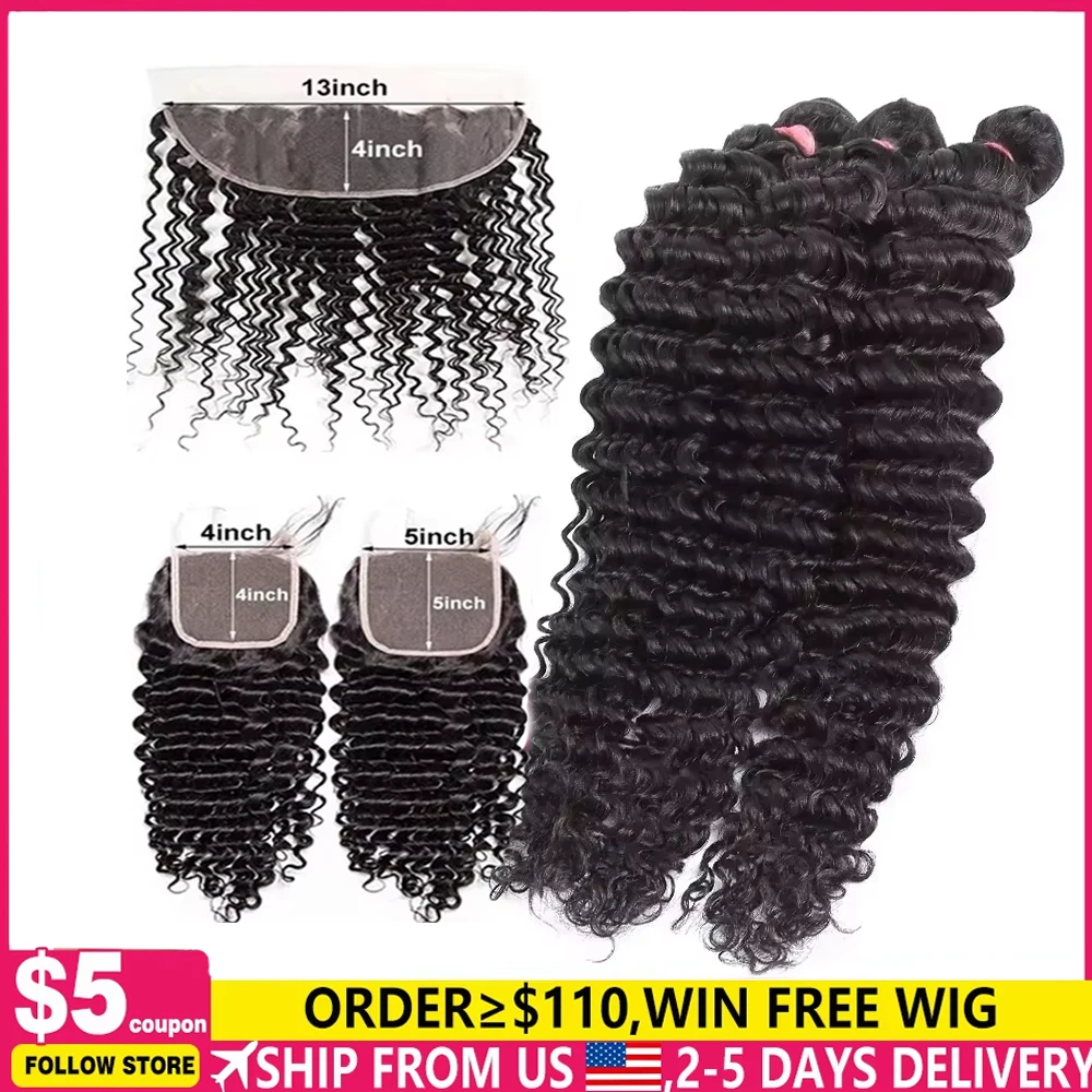 

Натуральные бразильские волосы Deep Wave, 3 или 4 пучка с HD кружевным закрытием 4x4 или 5x5, кудрявые пряди с фронталом 13x4