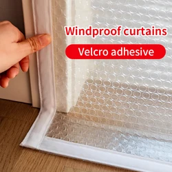 Winter windproof and warm curtains, sealed windows door, insulation film, double layered and thickened, winter balcony,windproof
