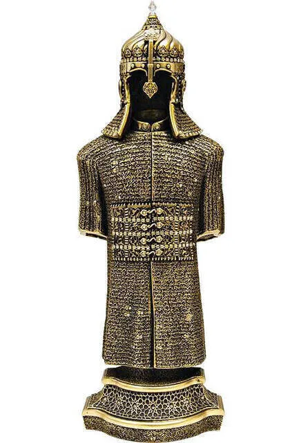 IQRAH Prayer Trinket Armor (Small Size) Yellow