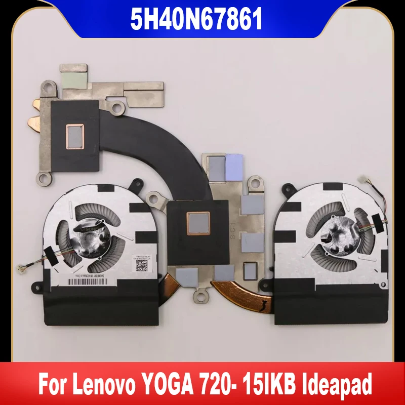 5H40N67861 New Original For Lenovo YOGA 720- 15IKB Ideapad Laptop Cooling Fan Cooler Fan With Heatsink High Quality Fast Ship