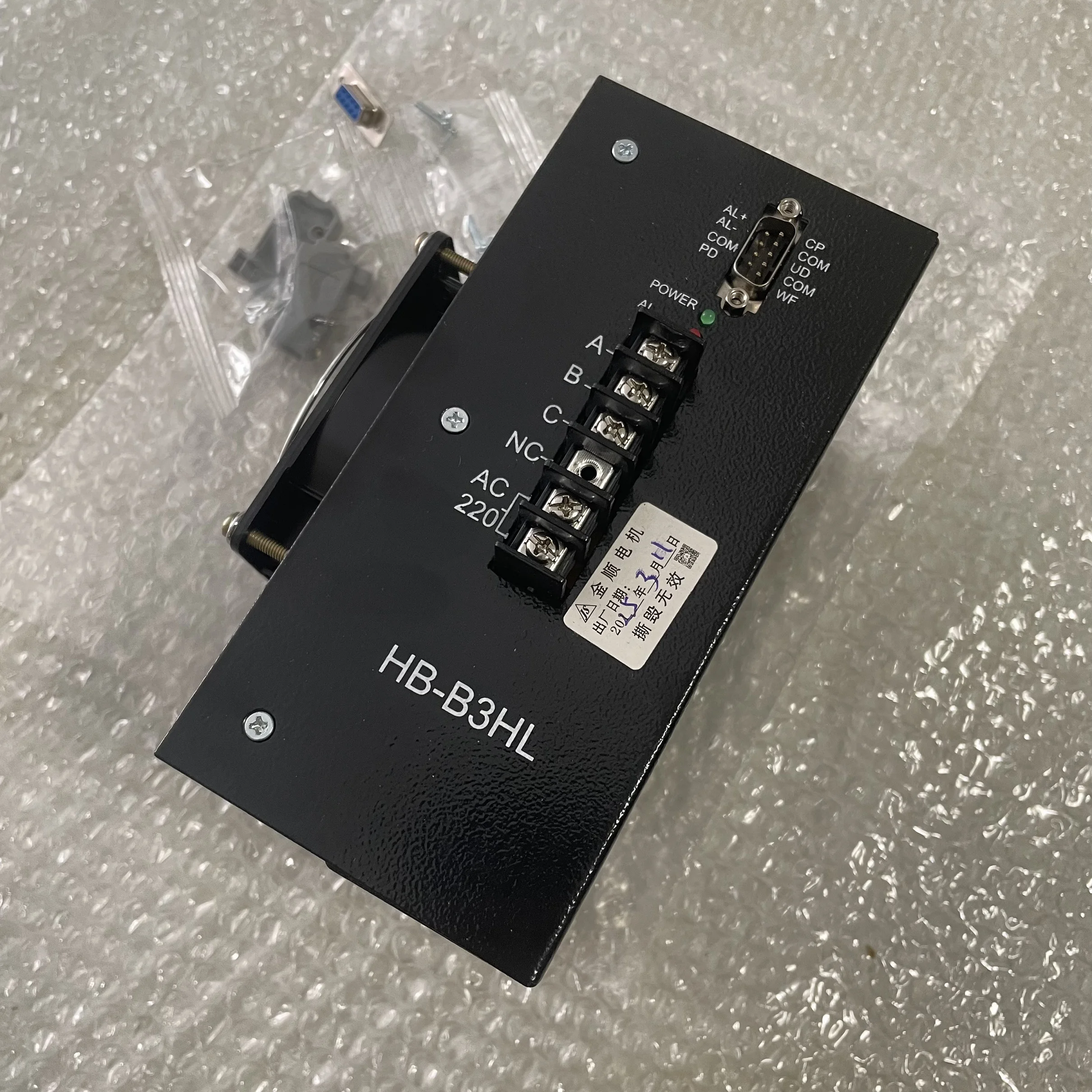

2026 XUNCHENG 220V High-Precision Three-Phase Stepper Motor Driver 1-Year PLC Components Bag Making Machine HB-B3HL DCSD-310A 20