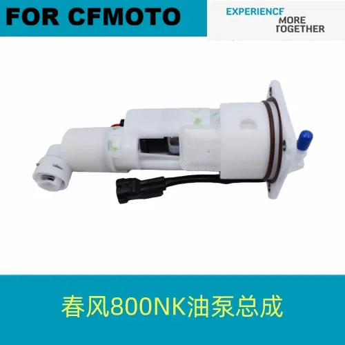 FOR CFMOTO Original Fuel Pump 800NK 800MT CF800MT CF800-5 800 MT MT800 Fuel Dispenser Motorcycle Accessories Original Parts