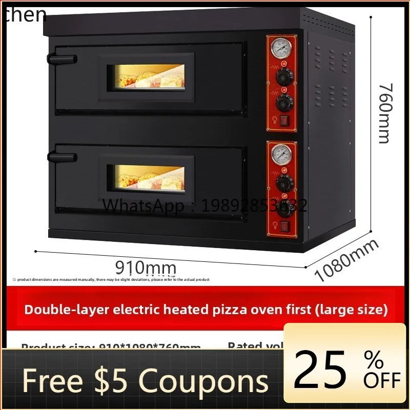 

KX Large Capacity Pizza Oven Commercial Baking Pizza Oven Stall Baking Oven