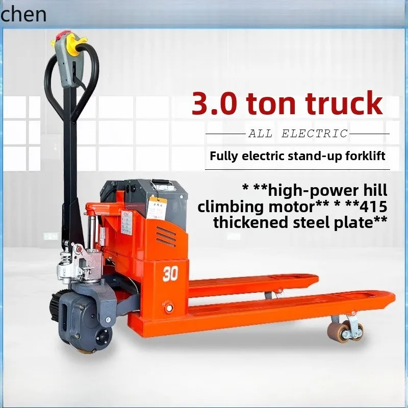 YFY Fully Automatic Hydraulic Electric Forklift Climbing King Construction Site Semi-Electric Pallet Truck