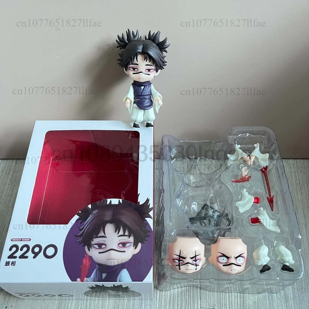 Jujutsu Kaisen CHOSO 2290 figura de acción PVC juguetes de modelos coleccionables muñeca móvil conjunta regalo de cumpleaños adorno de estantería