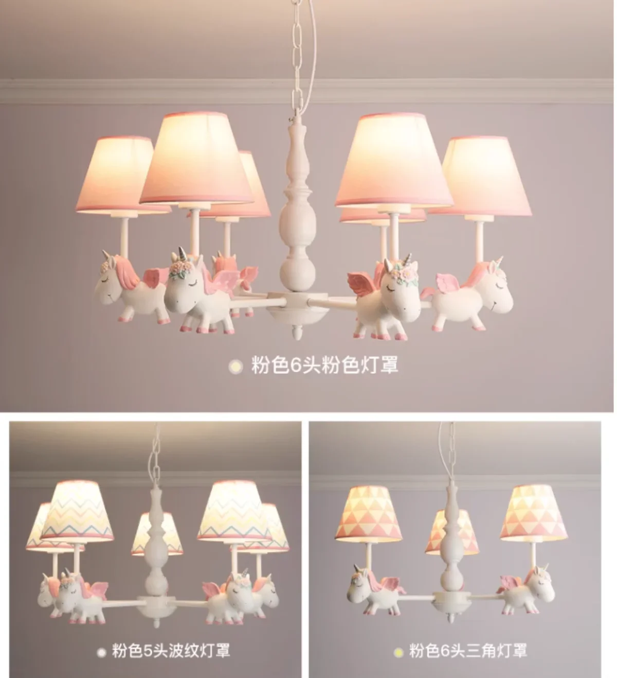 Cartoon creation Pegasus chandelier boys girls bedroom children's room light Mediterranean Garden simple and lovely chandelier