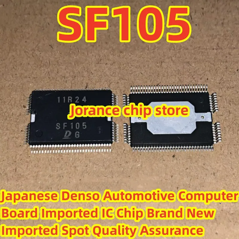 SF105 QFP New Original Automotive Denso Engine Computer Board Power Driver Chip Denso Automotive IC