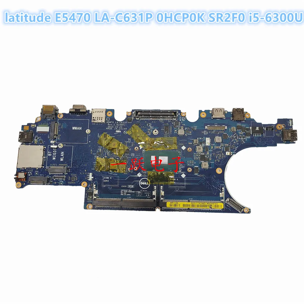 

Материнская плата ноутбука LA-C631P для Dell E5470 с процессором I5-6200U I5-6300U, 100% работает хорошо протестировано