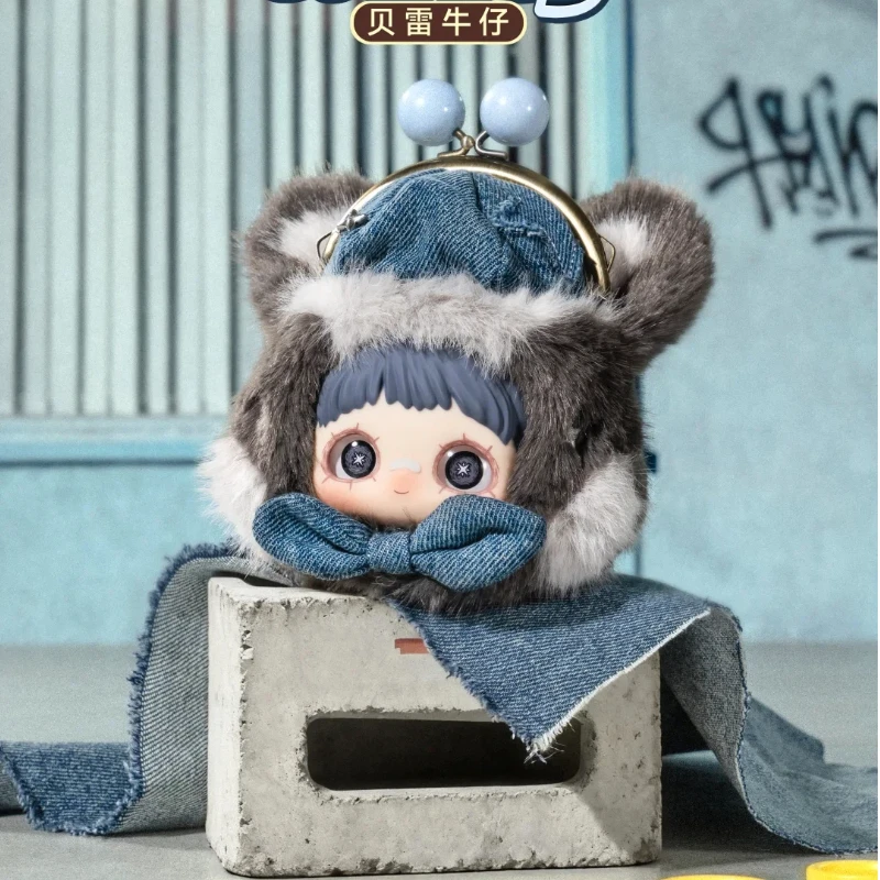 Maymei Cute Pet Pocket Series Blind Box Plush Doll Coin Purse Trendy Toy Collectible Figure Ornament Surprise Box Birthday Gift - view 6