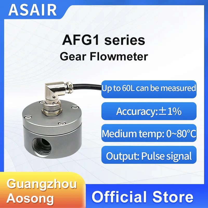 ΠΡΡΠΎΠΊΠΎΡΠΎΡΠ½ΡΠΉ ΡΠ°ΡΡ
ΠΎΠ΄ΠΎΠΌΠ΅Ρ ASAIR Ρ Π½ΠΈΠ·ΠΊΠΎΠΉ Π²ΡΠ·ΠΊΠΎΡΡΡΡ, Π½Π΅Π±ΠΎΠ»ΡΡΠΎΠΉ ΠΆΠΈΠ΄ΠΊΠΈΠΉ ΡΠ°ΡΡ
ΠΎΠ΄ΠΎΠΌΠ΅Ρ Ρ ΠΊΡΡΠ³Π»ΠΎΠΉ ΡΠ΅ΡΡΠ΅ΡΠ½Π΅ΠΉ, Π²ΠΎΠ΄ΡΠ½ΠΎΠΉ Π΄ΠΈΠ·Π΅Π»ΡΠ½ΡΠΉ ΠΎΠ±ΡΠ΅ΠΌΠ½ΡΠΉ ΡΠ°ΡΡ
ΠΎΠ΄ΠΎΠΌΠ΅Ρ ΡΠ΅ΡΠΈΠΈ AFG1 ΠΡΡΠΎΠΊΠΎΡΠΎΡΠ½ΡΠΉ ΡΠ°ΡΡ
ΠΎΠ΄ΠΎΠΌΠ΅Ρ ASAIR Ρ Π½ΠΈΠ·ΠΊΠΎΠΉ Π²ΡΠ·ΠΊΠΎΡΡΡΡ, Π½Π΅Π±ΠΎΠ»ΡΡΠΎΠΉ ΠΆΠΈΠ΄ΠΊΠΈΠΉ ΡΠ°ΡΡ
ΠΎΠ΄ΠΎΠΌΠ΅Ρ Ρ ΠΊΡΡΠ³Π»ΠΎΠΉ ΡΠ΅ΡΡΠ΅ΡΠ½Π΅ΠΉ, Π²ΠΎΠ΄ΡΠ½ΠΎΠΉ Π΄ΠΈΠ·Π΅Π»ΡΠ½ΡΠΉ ΠΎΠ±ΡΠ΅ΠΌΠ½ΡΠΉ ΡΠ°ΡΡ
ΠΎΠ΄ΠΎΠΌΠ΅Ρ ΡΠ΅ΡΠΈΠΈ AFG1