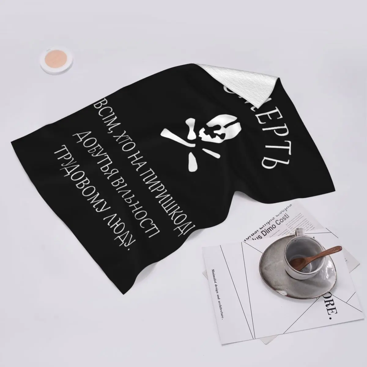 Custom Death To All Who Stand In The Way Of Freedom For Working People Soft Face Towel Quick Dry Pool Bath Cotton Towels