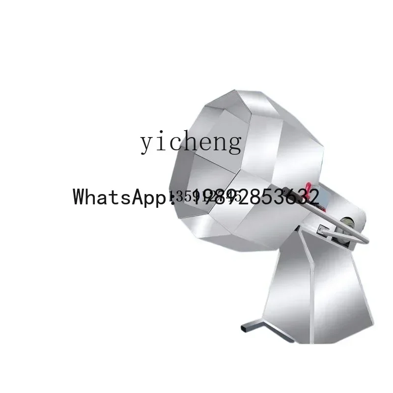 ABB Stainless Steel Octagonal Mixer Commercial Multifunctional Mixer