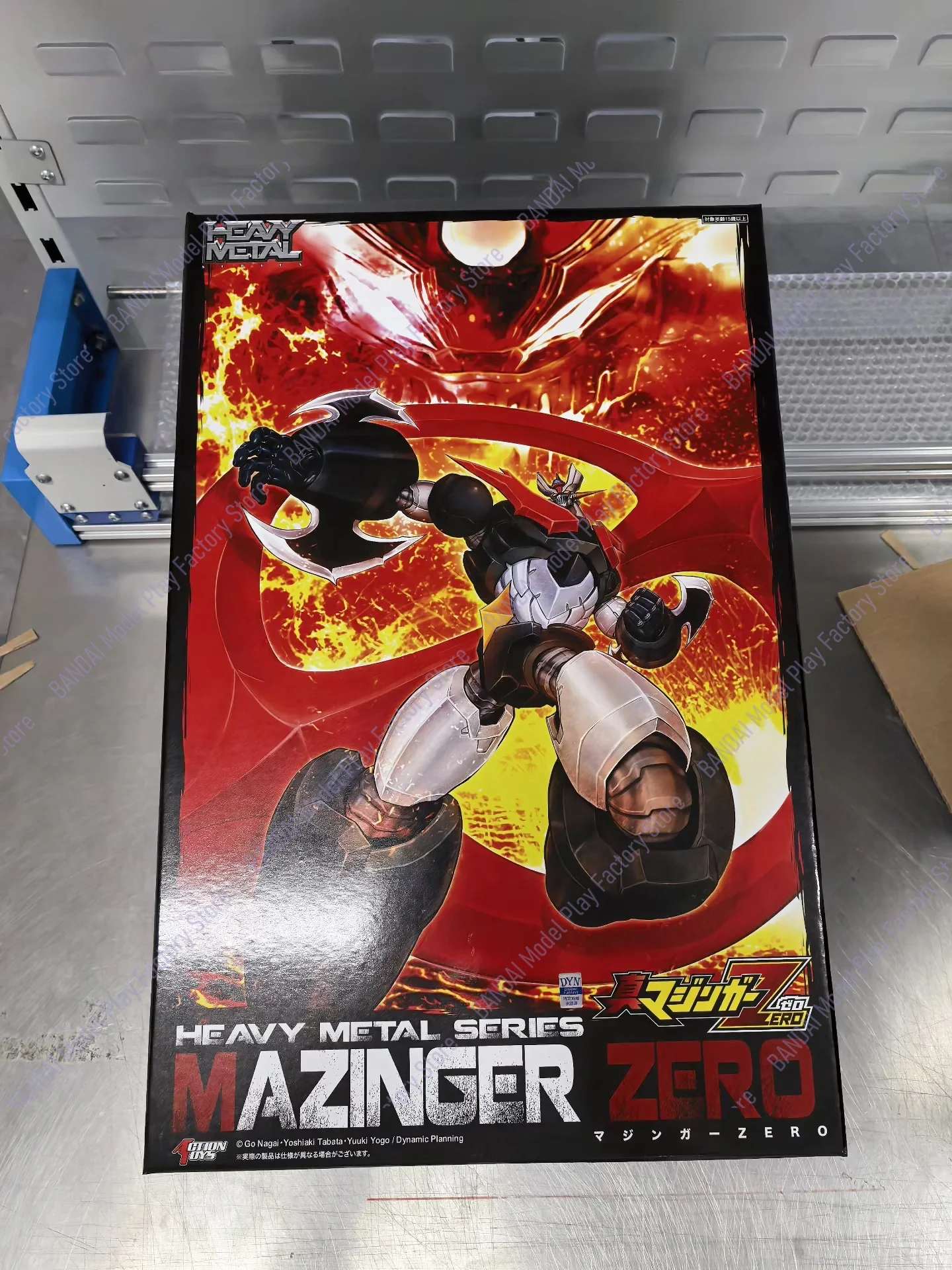 In Stock Now Action Toys Heavy - Model Kit Mazinger 评论和价格