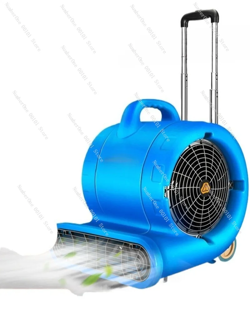 High Power Floor Drying Air Blower Commercial Ground Dryer Fan Bathroom Toilet Surface Quick Dry Machine Strong Dehumidifying
