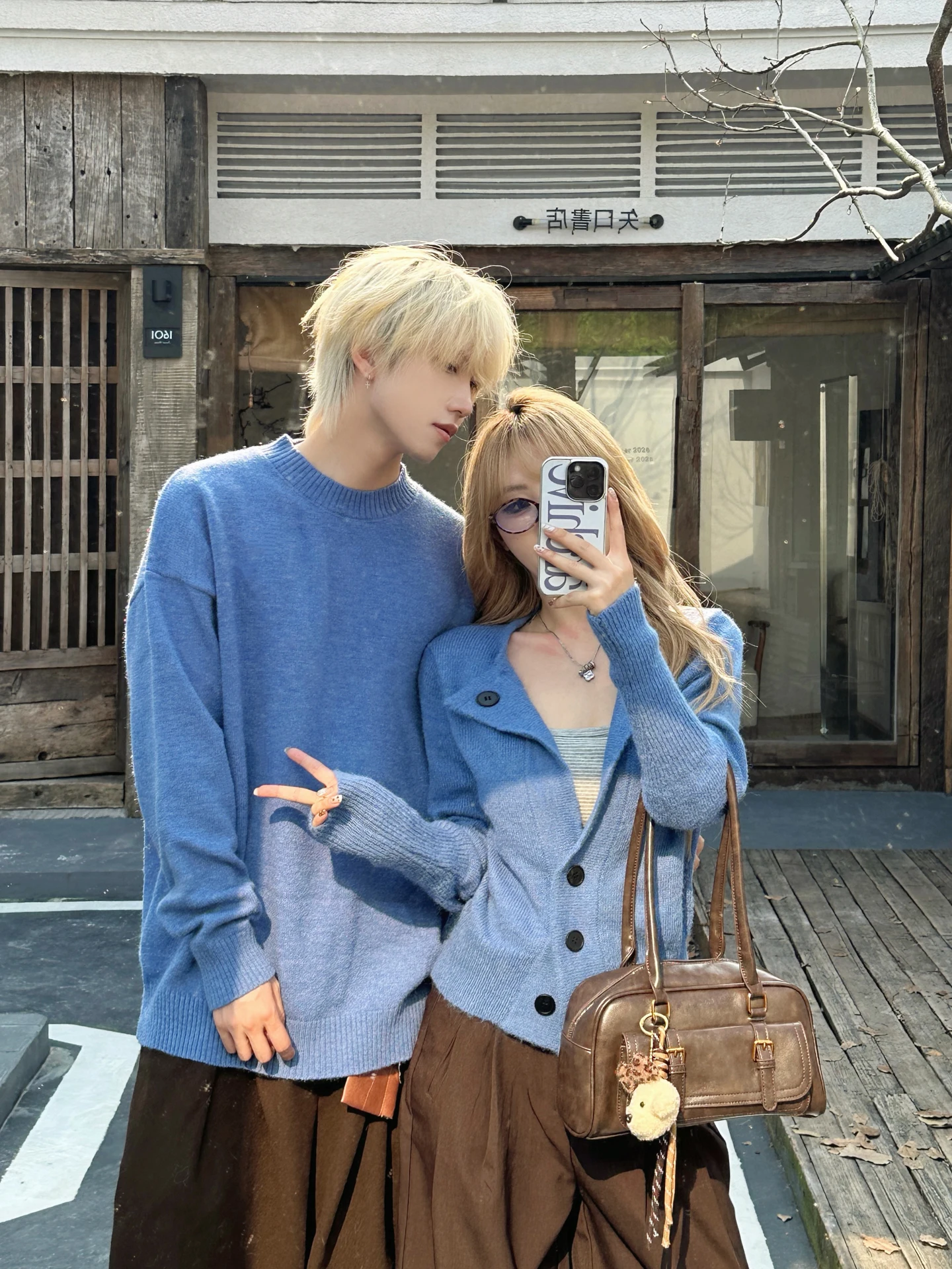 Korean Style Blue Knitted Open Cardigan Men Women Couples Sweater Jacket Waist Cinched Design Autumn Winter Warm Long Sleeve
