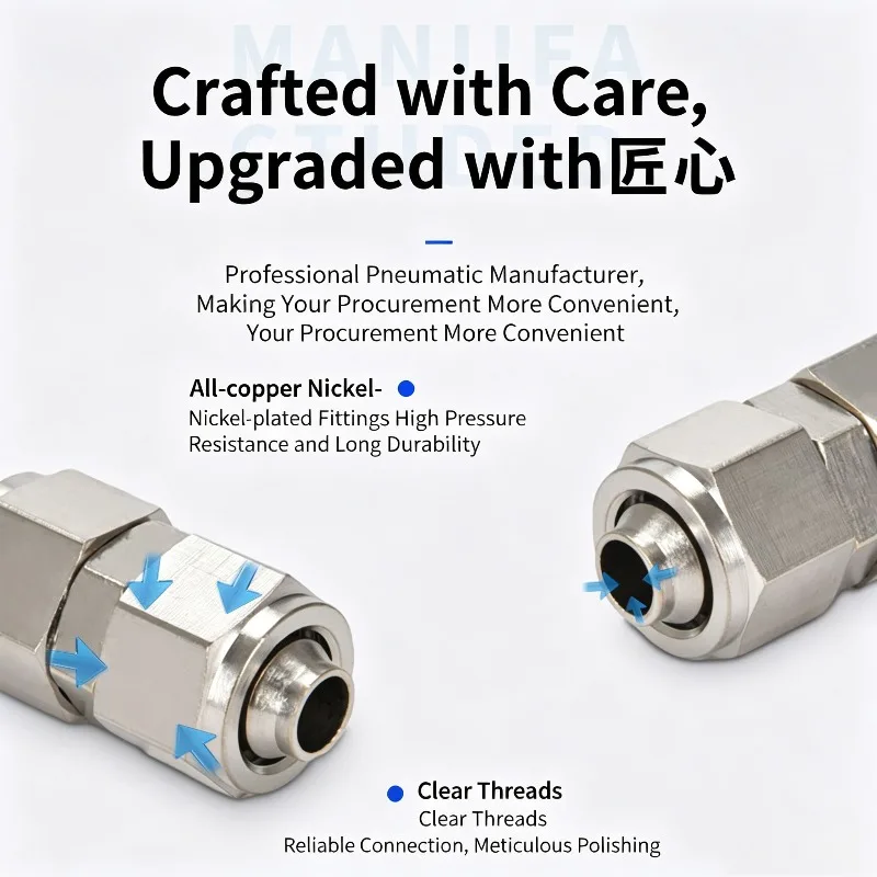 Pneumatic Fast Twist Fittings Air Hose Connectors Straight Push Into 6mm 8mm 10mm Copper Nickel Plated Quick Screw Connector