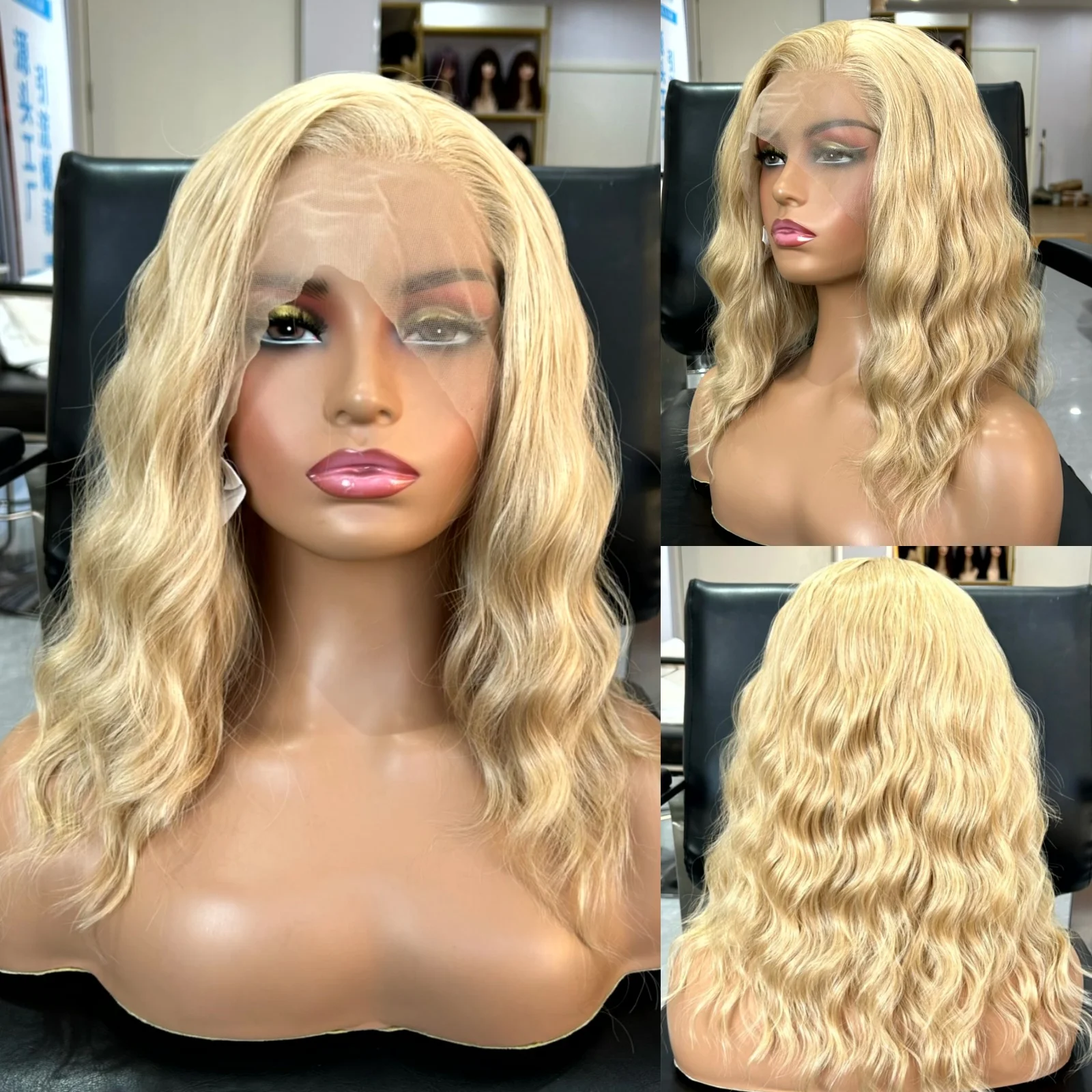 Honey Blonde Highlight Short Curly Bob Wig Synthetic Hair Free Part Mixed Blonde Short Wavy 13X4 Lace Front Wigs for Women Daily