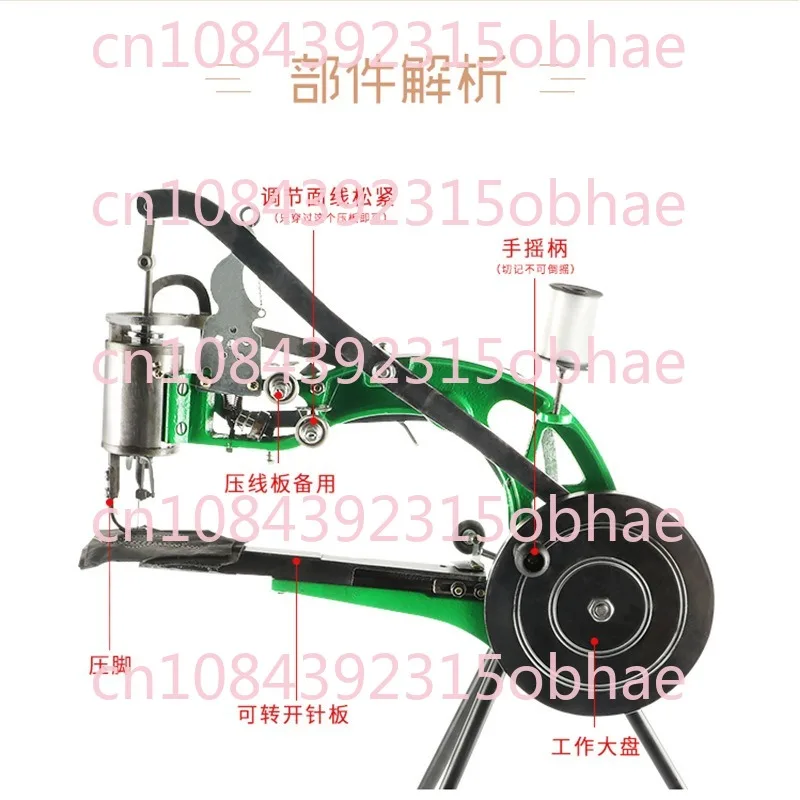 Nylon Thread Cotton Thread Silk Thread Hand Crank Shoe Repair Machine Shoe Repair Machine