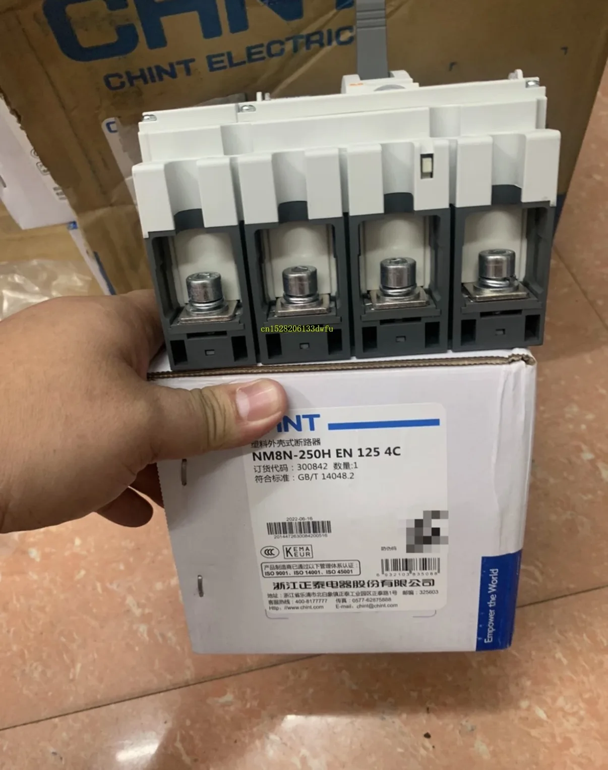 CHINT NM8N-250H EN 125A 4C Molded Case Circuit Breaker 1000V 50/60Hz 8kV IEC/EN 60947-2 MCCB for Industrial Electrical Systems